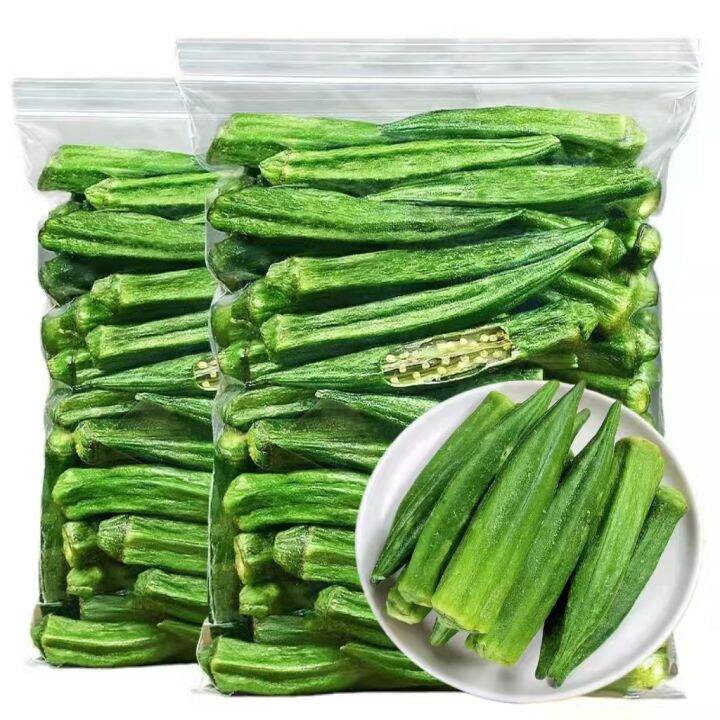 Dried Okra ,Crunchy  Fresh and Delicious! – 4 kg/ box